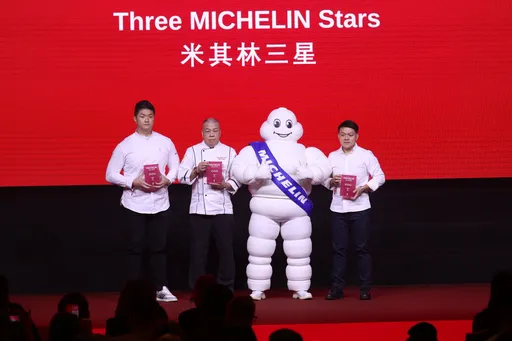 米其林星級名單一次看！三星維持3家　一、二星11家新入榜