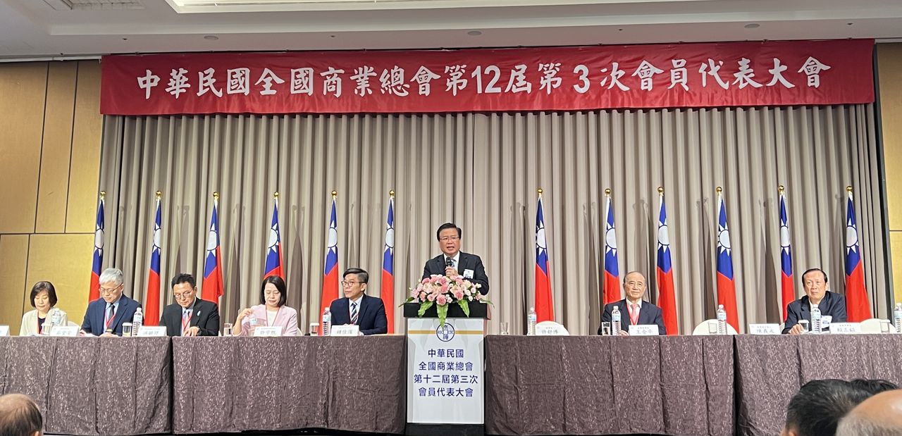 商總續與亞總、世總等台商會簽MOU 許舒博:讓世界的台灣人幫助台灣人