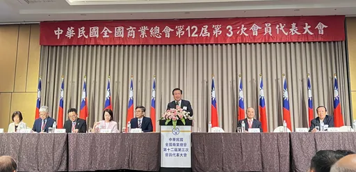  商總續與亞總、世總等台商會簽MOU 　許舒博：讓世界的台灣人幫助台灣人
