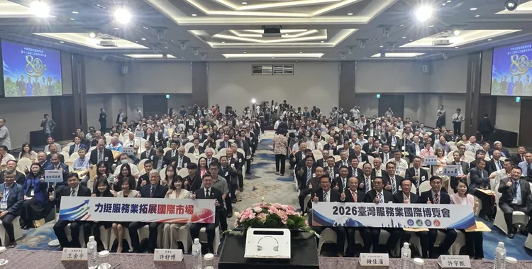 商總昨召開第12屆第3次會員代表大會，商總名譽理事長王金平、行政院長卓榮泰等貴賓蒞臨，商總會員代表出席踴躍，現場約500位貴賓及代表與會。商總提供
