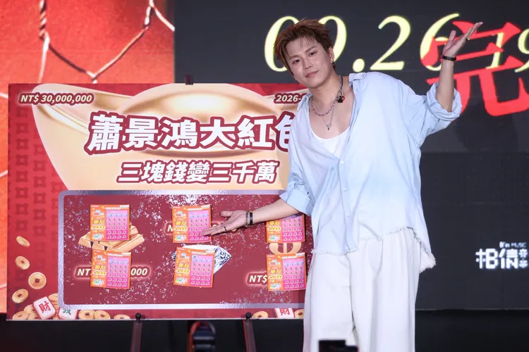 蕭景鴻號召粉絲獻愛心做公益。莊宗達攝