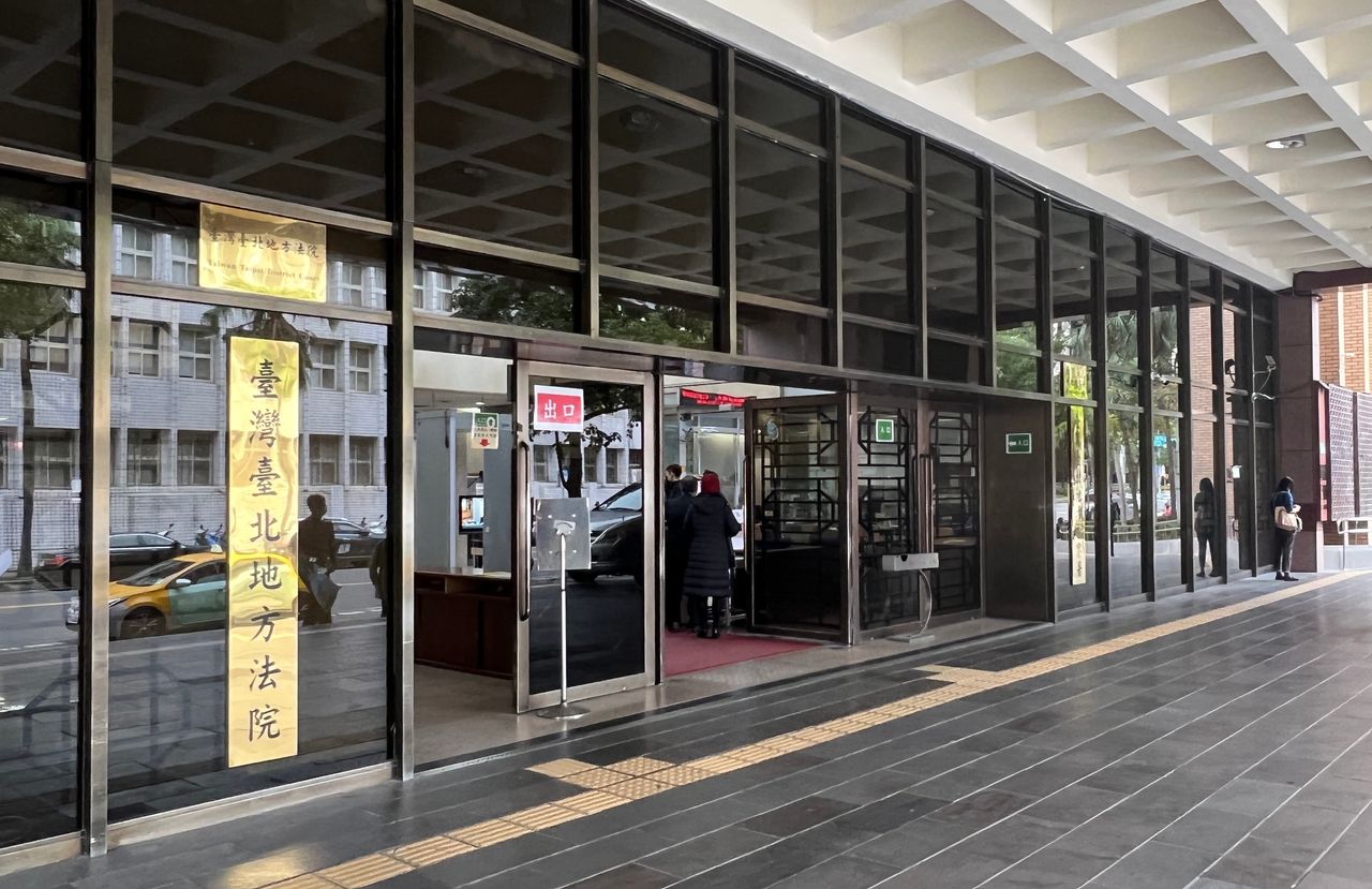 台銀辦事員控在南非分行遭霸凌被違法調回國!薪水每月少13萬 打官司贏了