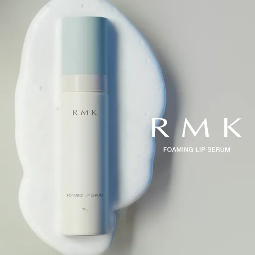 RMK唇部菁萃慕絲，1400元。品牌提供