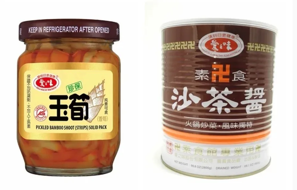 愛之味也中！2產品用到問題油　消費者可退款
