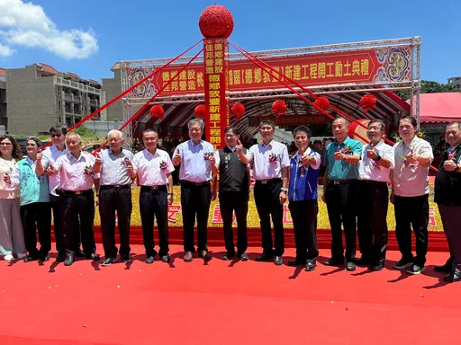 第三航廈帶動 聚焦國門　國家金獎〔德鄉建設〕大園市心千坪基地 隆重開工