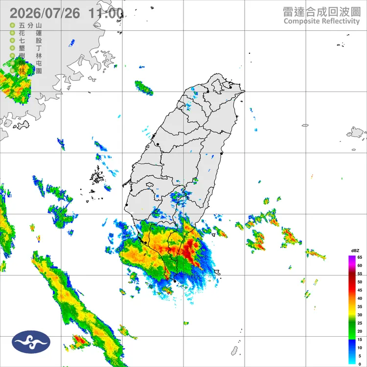 今（26）日花東及南部不定時有陣雨或雷雨，另各地午後也需留意大雨發生。中央氣象署