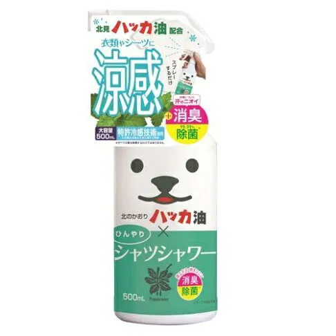TOKIWA極冷衣物涼感噴霧。業者提供