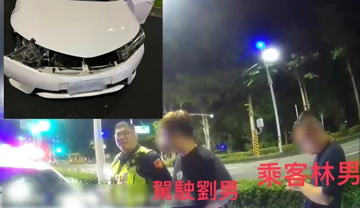喝爛醉上路猛撞工程車　工人驚險逃死神　同車乘客也受罰