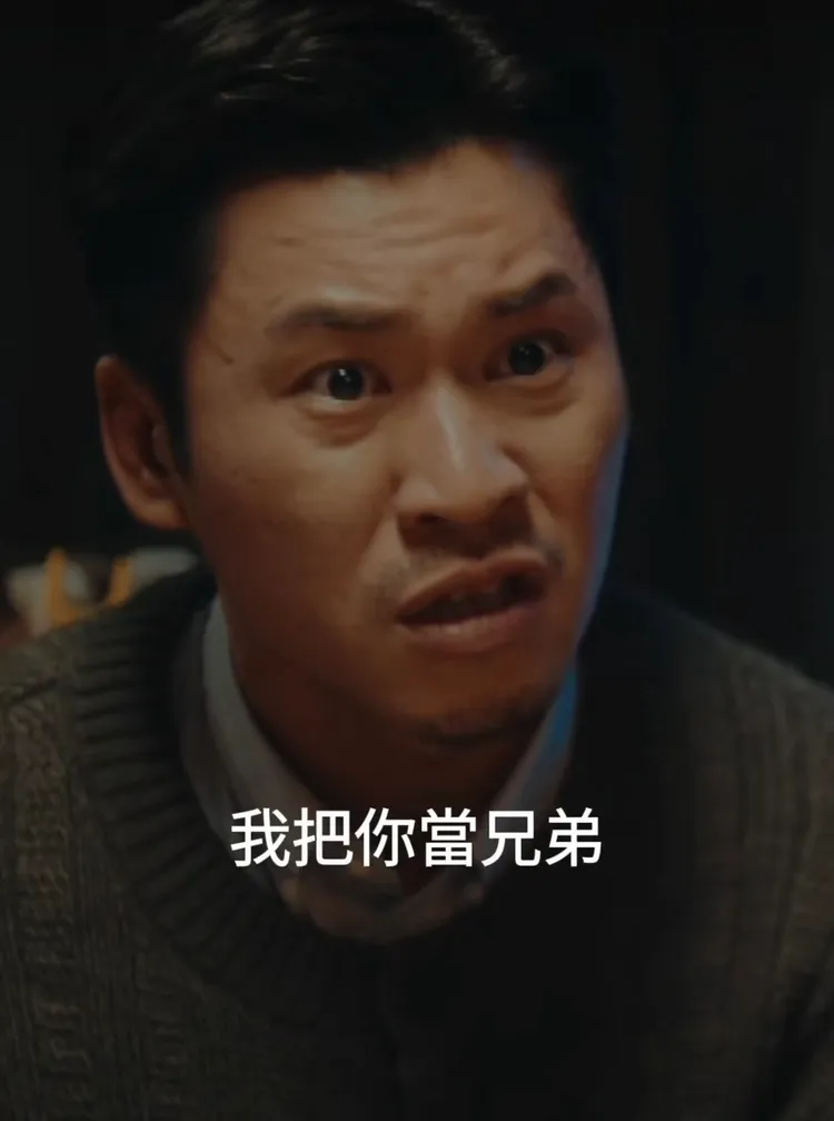 黃迪揚這場和解戲成為經典。翻攝自公視YT