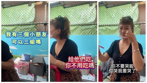 一句「妳不用吃嗎？」逼哭三寶媽！闆娘愛心餐暖舉感動3萬人：媽媽也值得被照顧