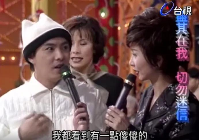 超越韓國30年！陳美鳳節目請10乩童同台　比《天機試煉場》更刺激