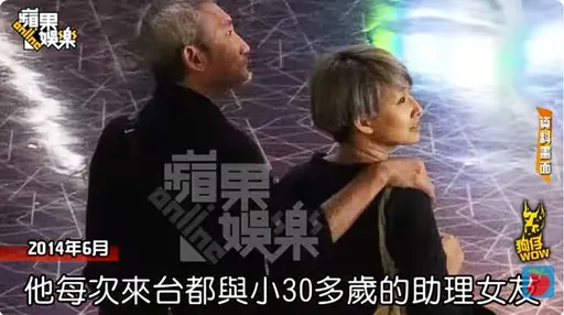 施南生36年感情不敵青春肉體　徐克高調愛小30歲台妹