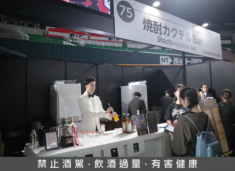 燒酎調酒Bar由冠軍調酒師限時進駐。業者提供