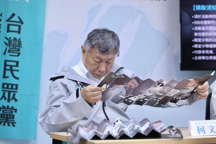柯文哲表示，台灣在經歷過大罷免之後，社會已經很疲憊，選舉也是大型社會動員。莊宗達攝