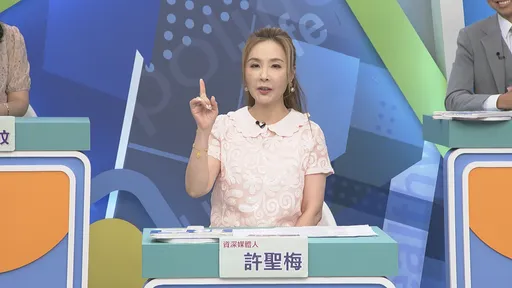 啦啦隊驚爆「高價包養行情」　豪宅面具SM、女奴趴荒誕案例曝光