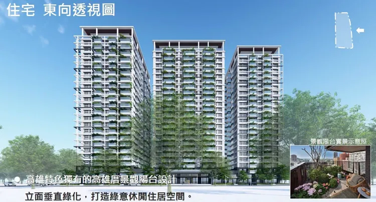 岡山原行政中心將都更為住宅大樓。高市府提供
