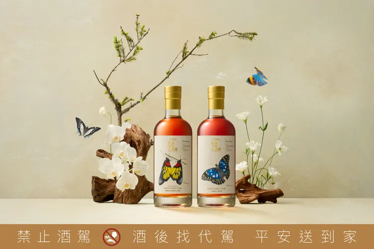 噶瑪蘭威士忌限量推出噶瑪蘭水楢桶威士忌原酒及噶瑪蘭煙燻泥煤水楢桶威士忌原酒。業者提供
