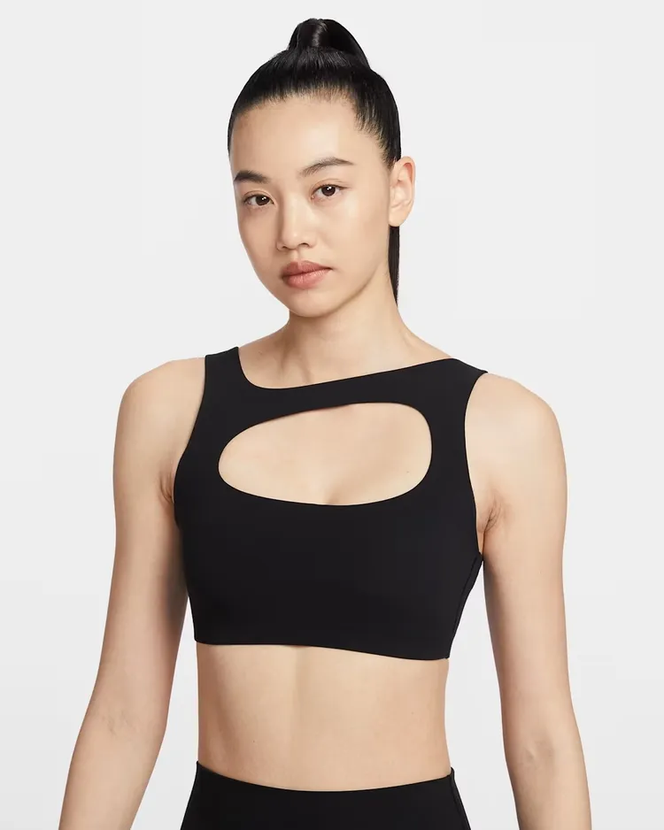 Nike Zenvy女款輕度支撐型輕量內裡運動內衣，1580元。翻攝官網