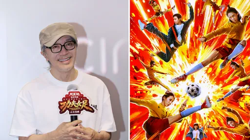 王晶看完周星馳《功夫女足》　評不如《少林足球》：懷念吳孟達、黃一飛
