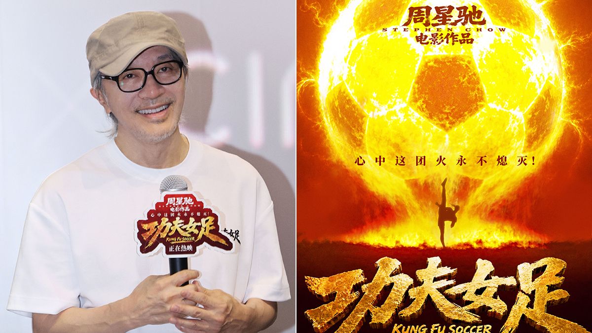 周星馳不親自演戲吐原因 自謙不懂演技「還在等一個角色」