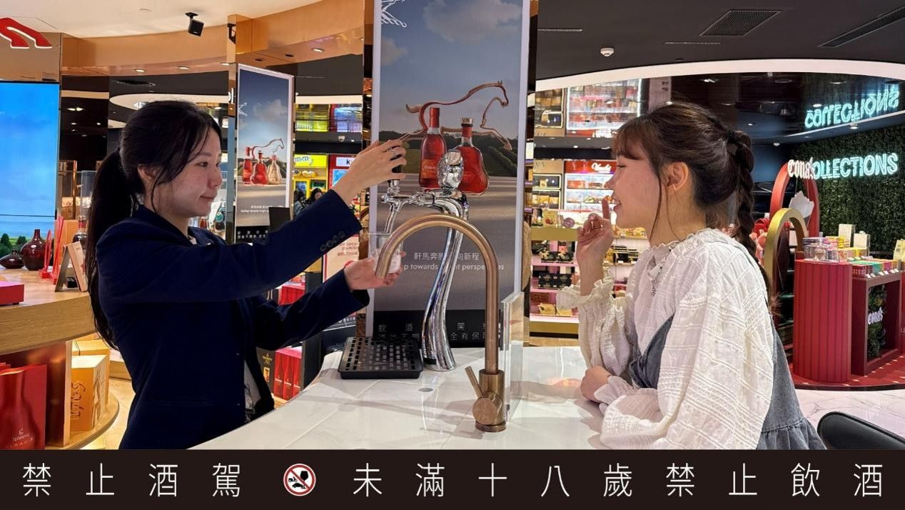 暑假桃機新玩法!Highball酒吧、Marshall快閃店登場吸客