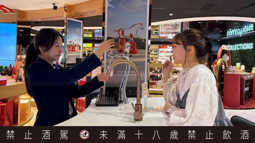 暑假桃機新玩法！Highball酒吧、Marshall快閃店登場吸客