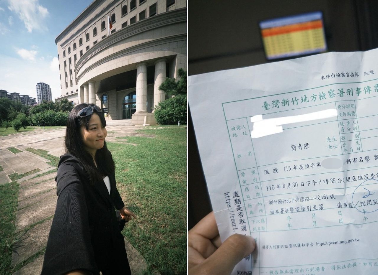 台師大女足抽血案|簡奇陞遭嗆「可悲賤人」提告了!開戰鍵盤俠