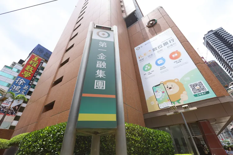 第一銀行率先以總行大樓作為「環境部抗高溫涼適地圖（Cool Map）」涼適示範點。莊宗達攝