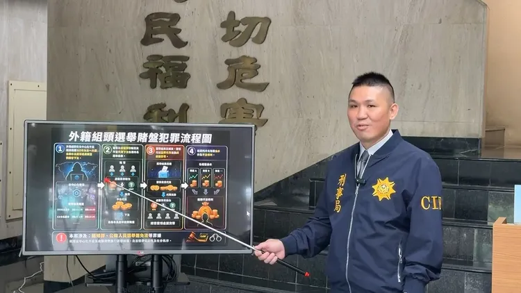 刑事局偵六大隊第六隊隊長詹明佳說明查獲過程。民眾提供