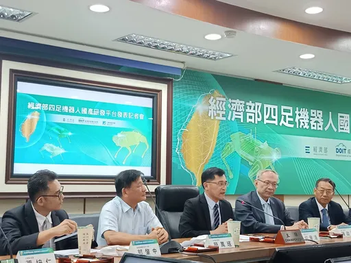 經部推國產四足機器人研發平台　4大領域智慧巡檢救災再創1座護國神山