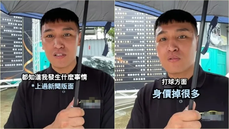 24歲簡賀宇退役轉行賣車。翻攝自簡賀宇IG