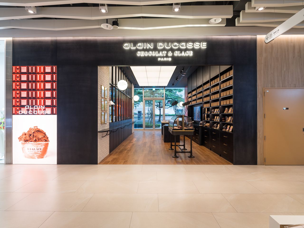 Alain Ducasse雙品牌旗艦店登台 全球首店落腳台北大直
