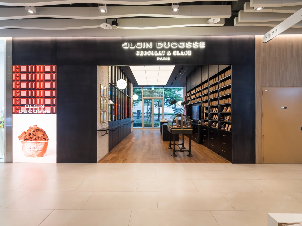 Alain Ducasse雙品牌旗艦店登台　全球首店落腳台北大直
