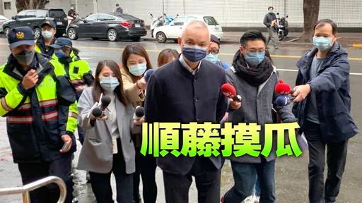 中聯致癌油主謀　竟是通緝犯朱國榮愛將