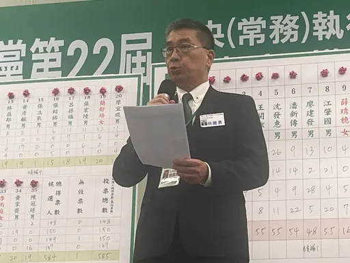綠營中常委角力結果揭曉！新潮流獲3席最多、陳怡珍站穩一席