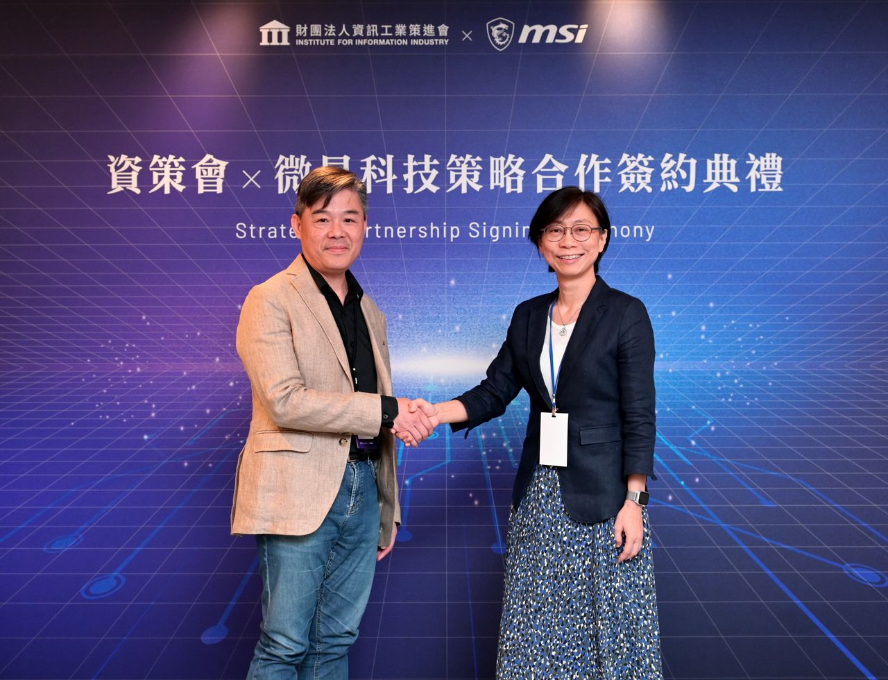 資策會與微星科技策略合作 共推AI PC與Edge AI應用