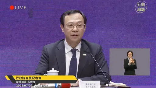 被冤枉？石崇良點名詢問廠商油品何時上架　台中副市長：他口誤了
