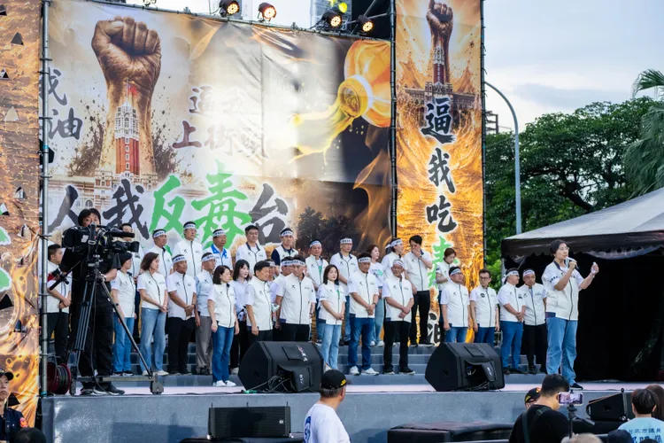 反毒油凱道集會25日登場，國民黨團登台致詞。徐欣瑩團隊提供