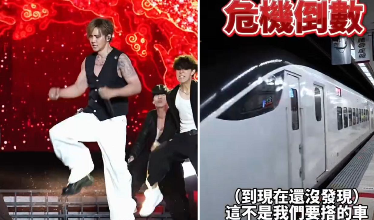 羅志祥跑錯月台沒搭到火車!喊事情大條恐演唱開天窗