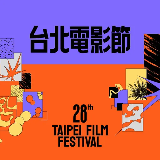 強颱巴威逼近台灣！台北電影獎宣布順延1天