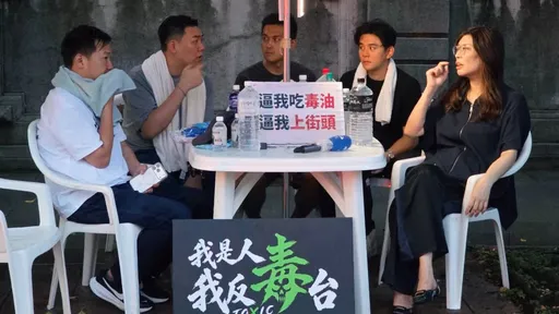 鄭麗文探視抗議毒油藍青年　「非常心疼他們長時間絕食」