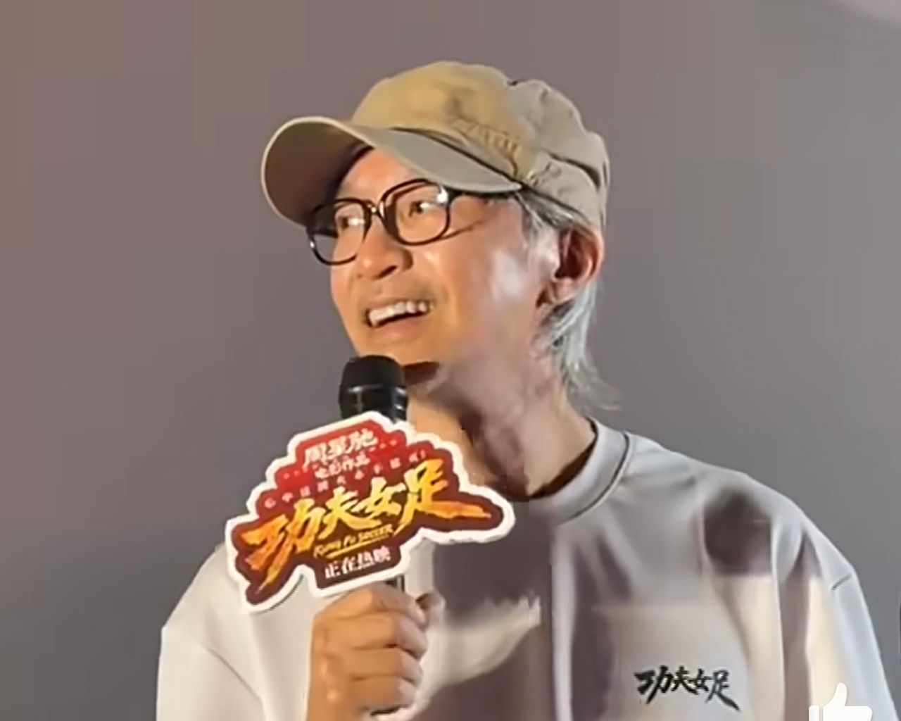 《功夫女足》評價兩評 周星馳泛淚告白:怕辜負大家期待