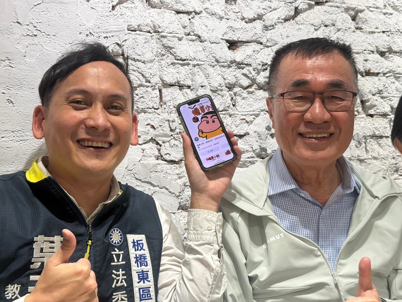 李四川掃街爆衝突!葉元之控訴「蘇巧慧支持者打我助理」