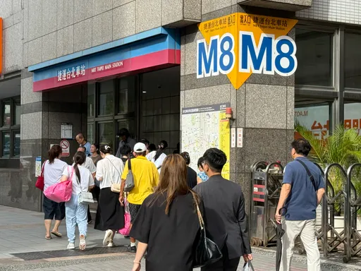 北車M8出口「不明氣體」害旅客咳嗽　找到原因了！男把玩這東西釀禍
