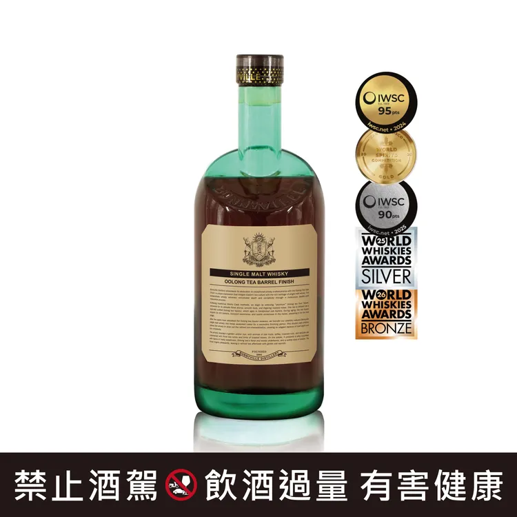 龐尼維爾烏龍茶桶單一麥芽於多項賽事獲獎。龐尼維爾提供
