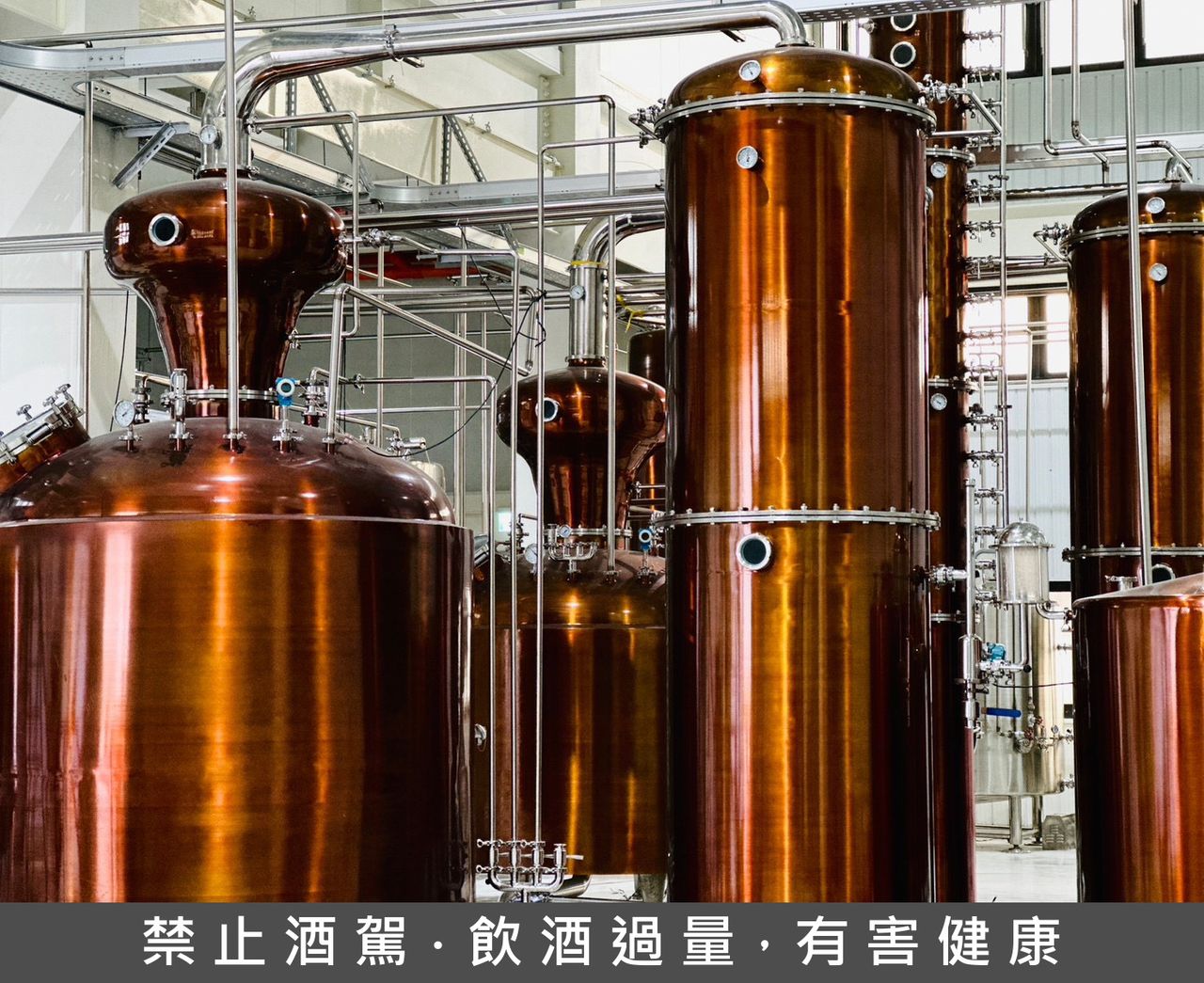 兔兔酒龐尼維爾奪WWA最佳台灣新酒 雙料賽事再添金牌