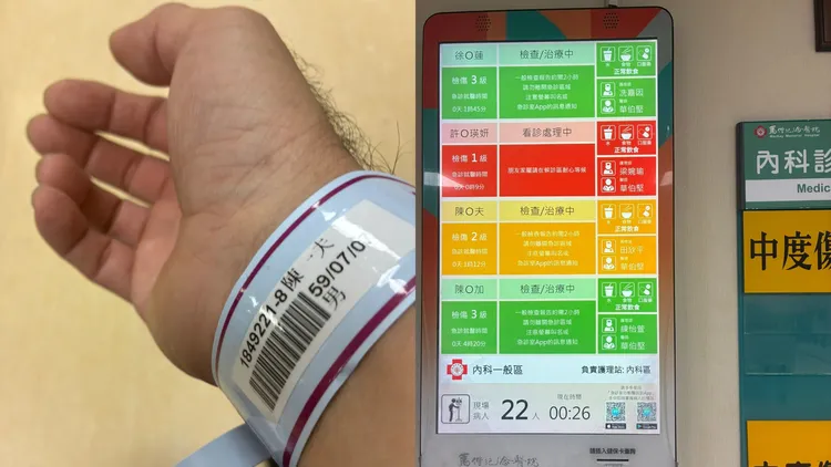 陳一夫猝逝前一天才曬出就醫照，並喊話要大家注意健康。翻攝陳一夫臉書