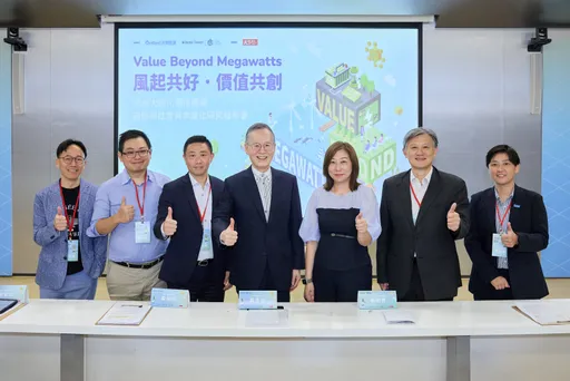 台灣首份GW級離岸風場量化報告！投入1元創造2元社會價值　3大面向受惠