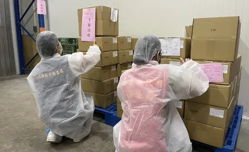 追查問題油品及產品！屏東僅1家製造商　33項產品全面下架