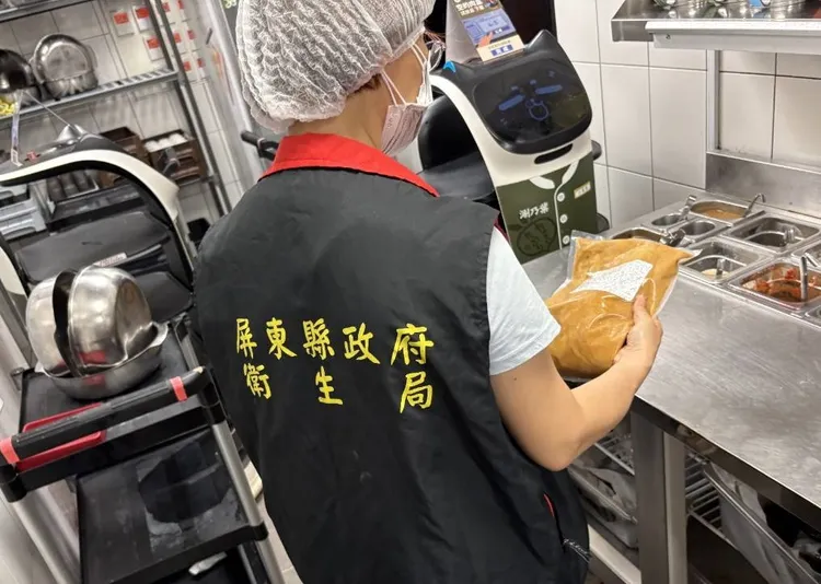 衛生局至台灣有明公司下游業者稽查。翻攝畫面